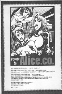 第190頁圖