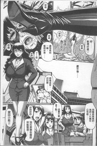 第38頁圖