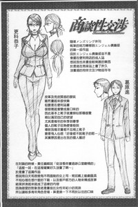 第62頁圖