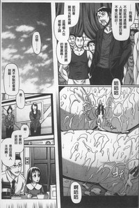第82頁圖
