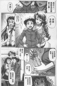 第94頁圖