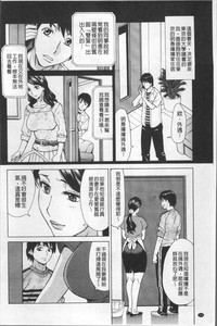 第110頁圖