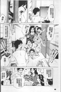 第130頁圖