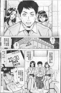 第14頁圖