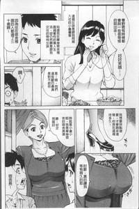 第190頁圖