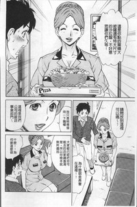 第194頁圖