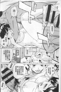 第198頁圖