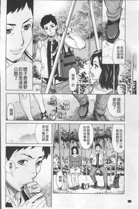 第50頁圖