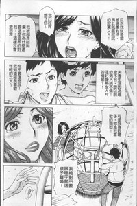 第54頁圖