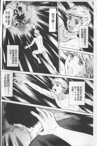 第66頁圖