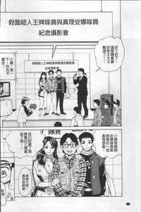 第74頁圖