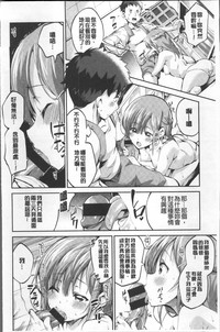 第110頁圖