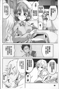 第126頁圖