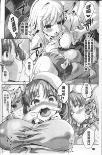 第134頁圖