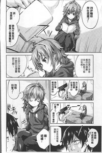 第146頁圖