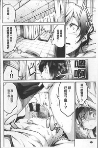 第166頁圖