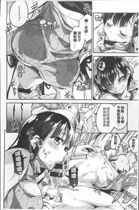 第174頁圖