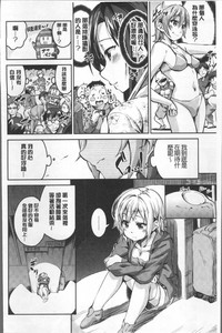 第186頁圖