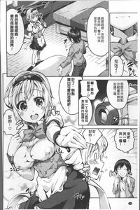 第190頁圖