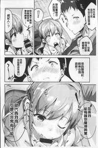 第30頁圖