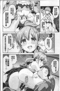 第34頁圖