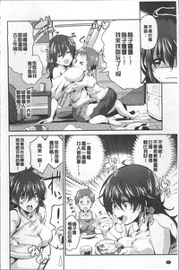 第86頁圖
