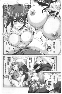 第90頁圖