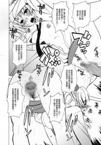 第18頁圖