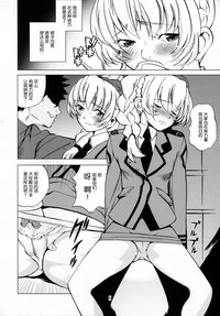第6頁圖