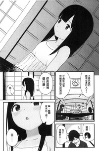 第110頁圖
