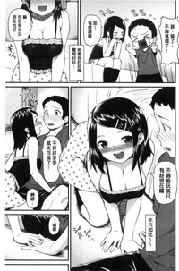 第158頁圖