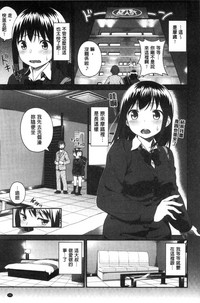 第174頁圖