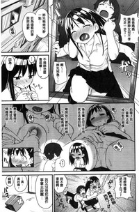 第190頁圖