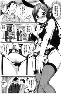 第206頁圖