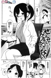第66頁圖
