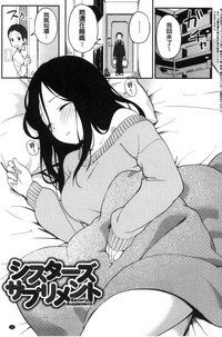 第86頁圖