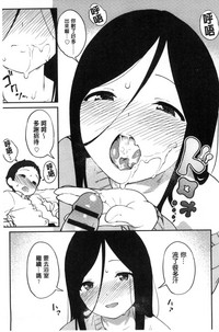 第94頁圖