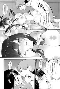 第18頁圖