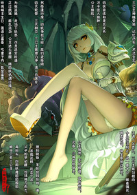第62頁圖