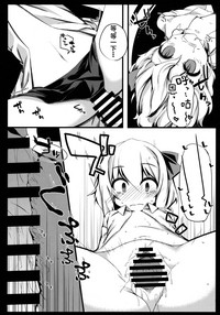 第10頁圖