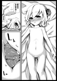 第22頁圖