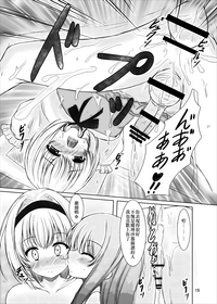 第14页图