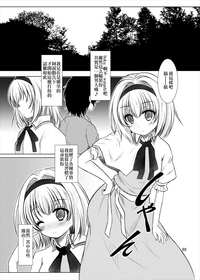 第2页图
