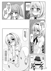 第6页图