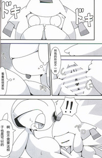 第18页图