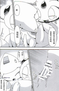 第22页图