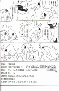 第30页图