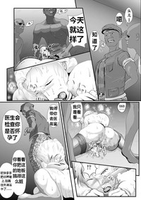 第22頁圖