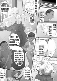 第38頁圖