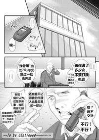 第42頁圖